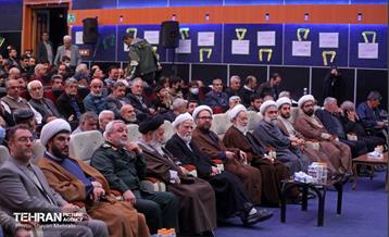 بیست‌وسومین کنگره سرداران و چهارهزار شهید سرافزار 32