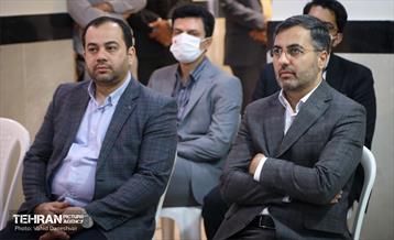 مراسم افتتاح مرکز اهدای خون ابوذر 5