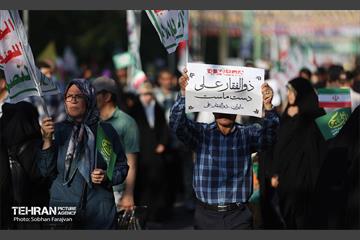 تجمع مردمی«ایران؛ ذوالفقار علی» - ۲ 33