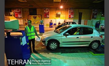 مرکز معاینه فنی آبشناسان 10