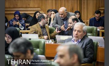 صد و شصت و چهارمین جلسه شورا شهر 9