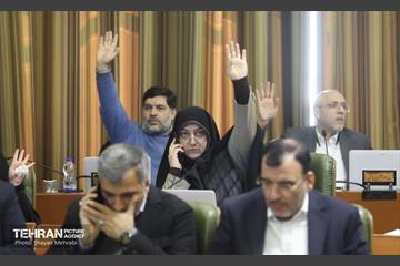سیصدوششمین جلسه شورای اسلامی شهر تهران 3