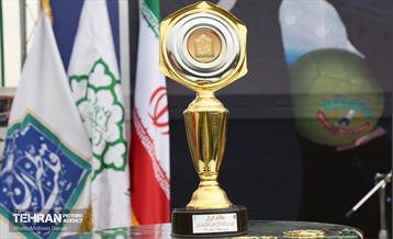 اختتامیه مسابقات ورزشی کودکان کار شهر تهران  14