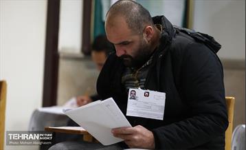 آزمون علمی استخدامی سازمان آتش نشانی شهرداری تهران 26