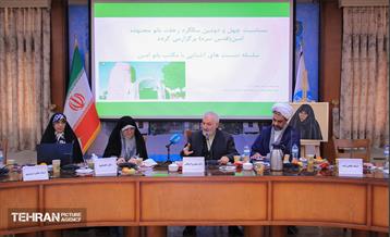 نشست تخصصی آشنایی با مکتب بانو امین 4