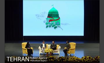 ویژه برنامه بهار مهربانی  30