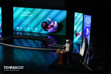 چهارمین دوره پویش آزادی مادران زندانی 32