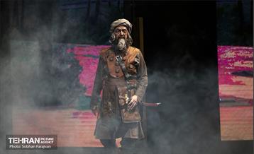 نمایش "هفتاد و سه" 20