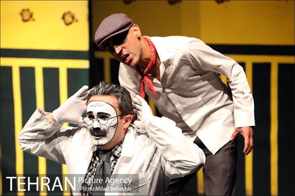 نمایش دل سگ  1