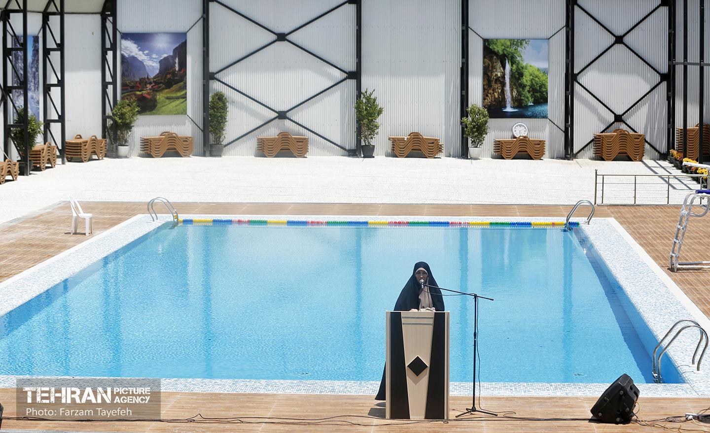 افتتاح استخر روباز مجموعه فرهنگی هنری ورزشی شهربانو 2