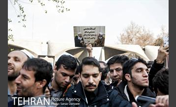 تشییع پیکر آیت الله هاشمی رفسنجانی رییس مجمع تشخیص مصلحت نظام -5 23