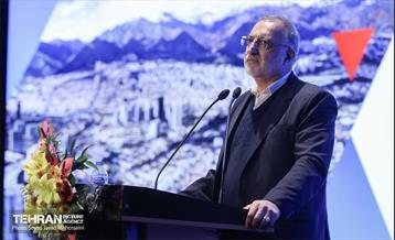 همایش فصلی مدیران شهری 10