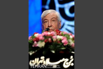 نخستین کنگره بین المللی حقوق ایران 16