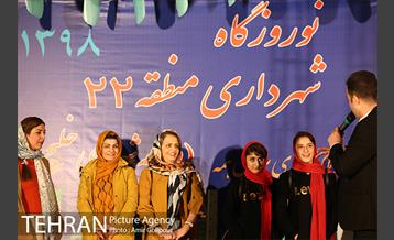 نوروزگاه دریاچه شهدای خلیج فارس 30