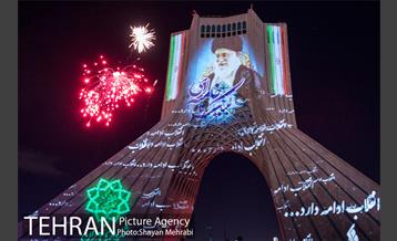 ویدئومپینگ و نور افشانی میدان آزادی به مناسب سالروز پیروزی انقلاب اسلامی 27