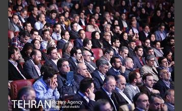 افتتاح دومین همایش و جشنواره بین المللی تهران هوشمند 2