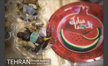 جشن یلدای مهربانی در سامانسرای لویزان 7