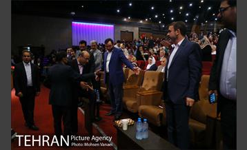 همایش عاشقانه تو را می خوانم 2