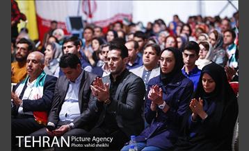 جشن ملی پرچم 2