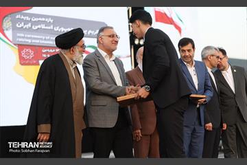 مراسم روز پرچم 6
