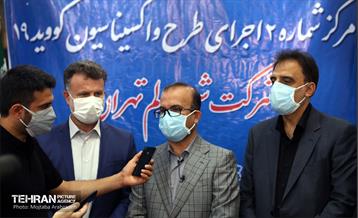 آیین افتتاح دومین مرکز طرح واکسیناسون کرونا 23