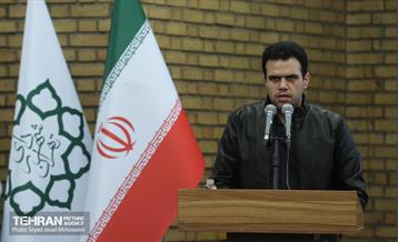 همایش ملی سیاستگذاری و حکمرانی شهری 39