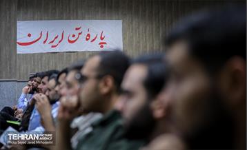 دوره معرفتی ـ تشکیلاتی «افسران» ویژه فرماندهان بسیج دانشجویی دانشگاه‌های آزاد استان تهران 22