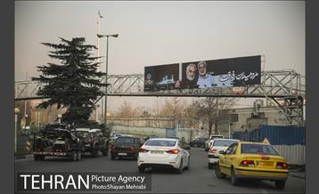 سیاه پوش شدن تهران در سالگرد شهادت سردار سلیمانی 19