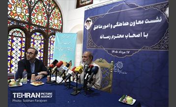 نشست خبری معاون هماهنگی و امور مناطق شهرداری تهران 11