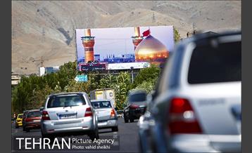 اکران عکس و طرح های عاشورایی در سطح شهر به مناسبت محرم 7