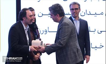 جشنواره عاملیت هنر در سیمای شهر تهران 21