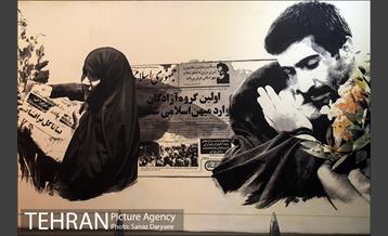 اولین دورهمی عکاسانه آژانس عکس تهران 9