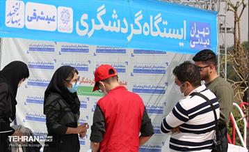 جشنواره نوروزی در منطقه فرهنگی گردشگری عباس آباد 16