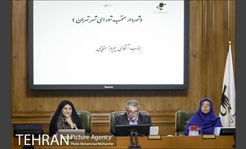 جلسه 100 شورای شهر 8