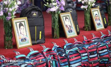 ویژه برنامه نسیم مهر 33