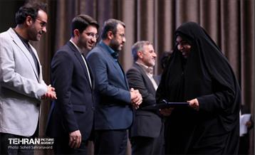 گردهمایی مدیران روابط عمومی 58