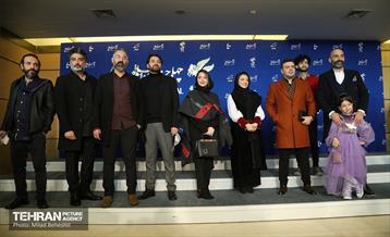 روز دوم چهلمین جشنواره فیلم فجر 28