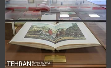 موزه اسناد انتشارات علمی و فرهنگی 13