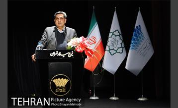 مراسم همرزم با شقایق با حضور شهردار تهران 17