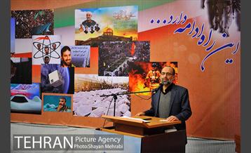 یادواره شهدای فرمانیه و رستم آباد با حضور دکتر قالیباف 13