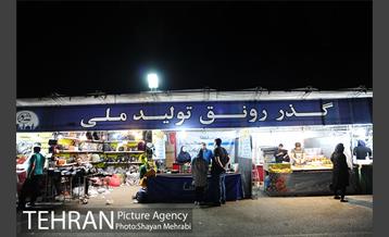گذر فرهنگی بوستان نهج البلاغه در شب های ماه رمضان 22