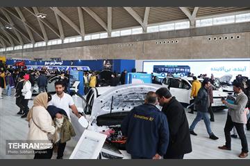 پنجمین نمایشگاه خودرو تهران 24