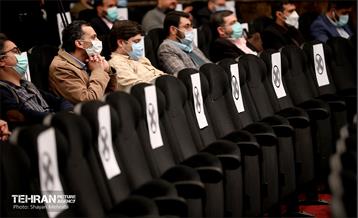 همایش فصلی گزینش شهرداری تهران 6