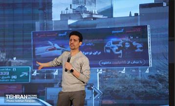 رویداد ملی هفته بازی ایران 31