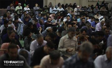 دعای روز عرفه در مصلی امام خمینی (ره) 5