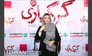 اکران خیریه فیلم گرگ بازی به نفع زلزله زدگان کرمانشاه 5