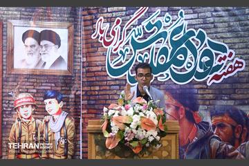 دوازدهمین زنگ دانش آموز شهید