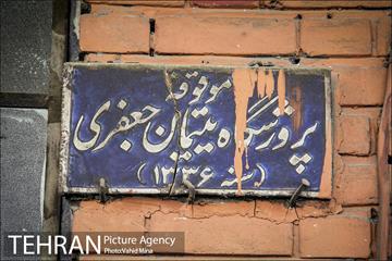 کوچه هایی با کاشی فیروزه ای 26