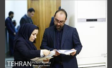 صد و هشتاد و نهمین جلسه شورای شهر 30