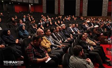 نشست مدیران ارتباطی شهرداری تهران «نما» 19